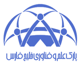 لوگو پارک علم و فناوری